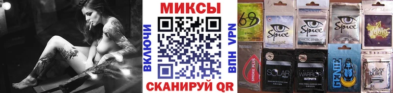 Бутират жидкий экстази  Хотьково 