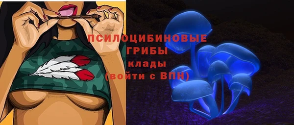 круглые Костерёво