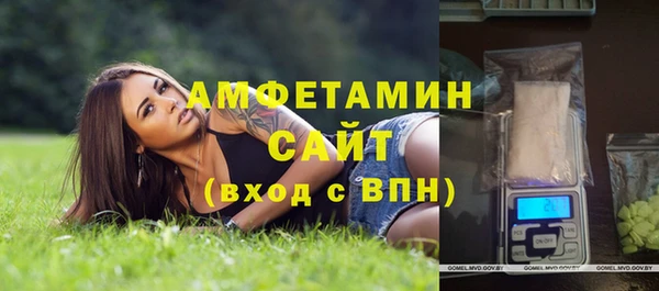 стаф Краснотурьинск