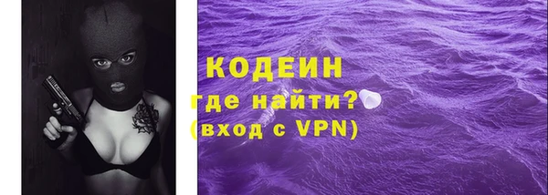 гидропоника Корсаков