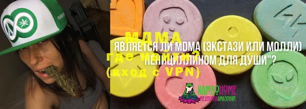 круглые Костерёво