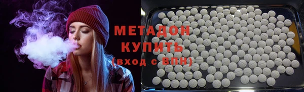 гидропоника Корсаков