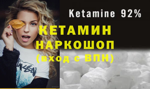 дмт Красноперекопск