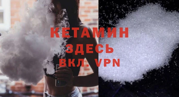 круглые Костерёво