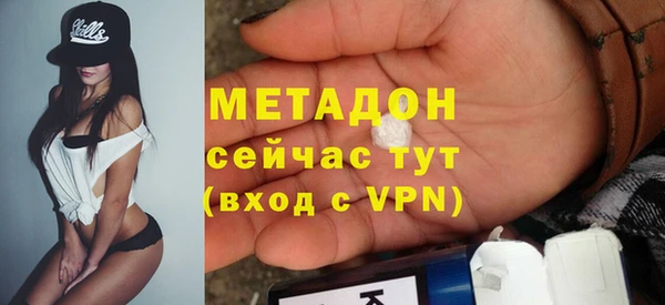 соль курить ск Коряжма