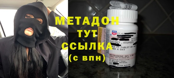 гидропоника Корсаков