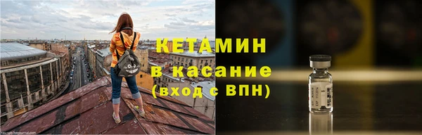прущие крисы Краснослободск