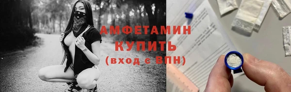 дмт Красноперекопск
