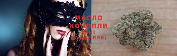 стаф Краснотурьинск