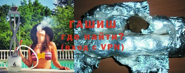 стаф Краснотурьинск