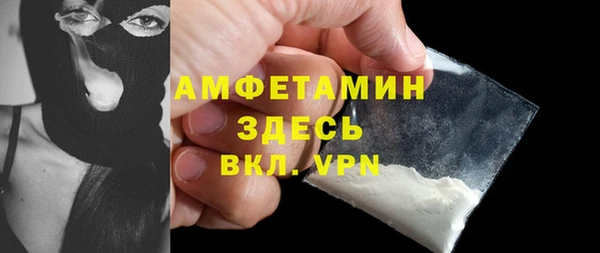 соль курить ск Коряжма
