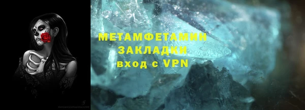 круглые Костерёво