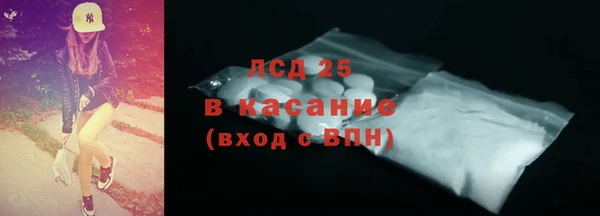 дмт Красноперекопск