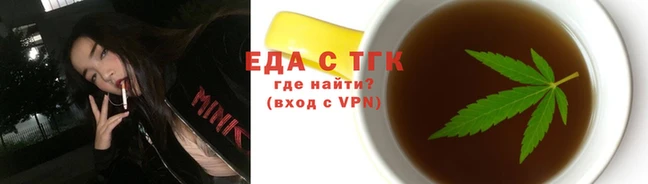 стаф Краснотурьинск