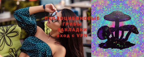 дмт Красноперекопск