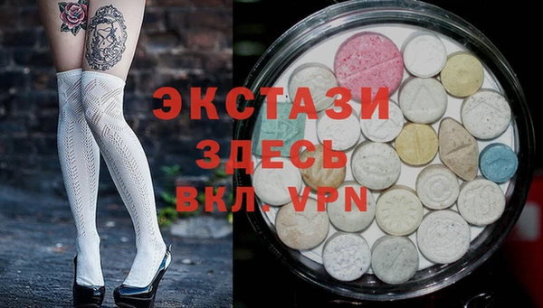 мяу мяу мука Кодинск