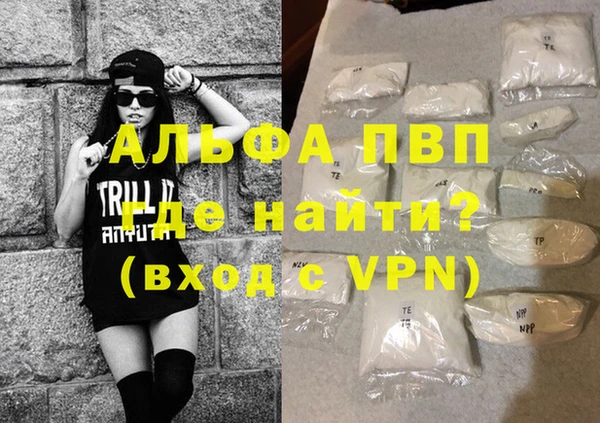 стаф Краснотурьинск