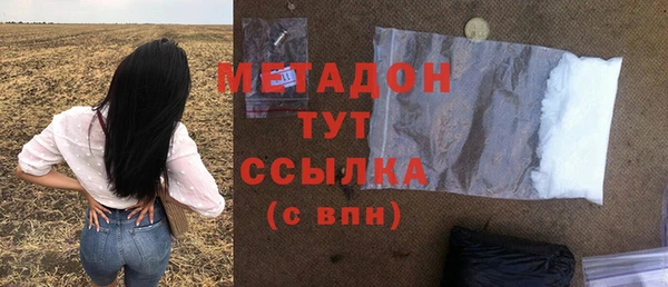 круглые Костерёво