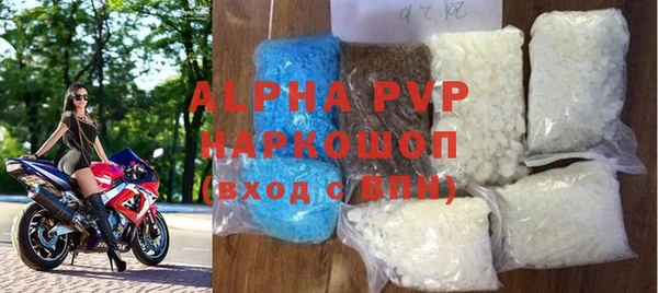 круглые Костерёво