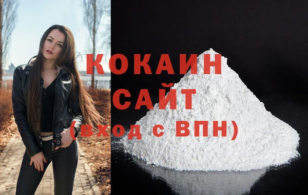 гидропоника Корсаков