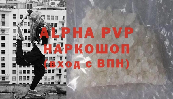 круглые Козельск