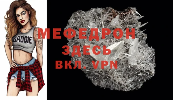соль курить ск Коряжма