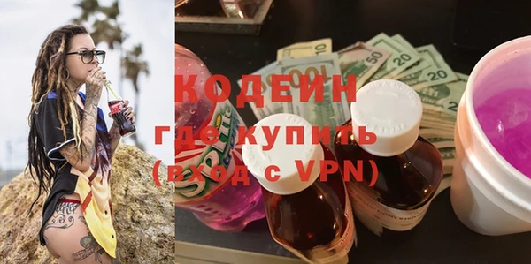 соль курить ск Коряжма