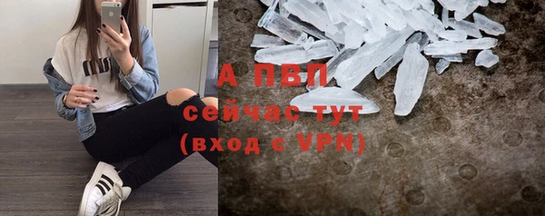 круглые Костерёво
