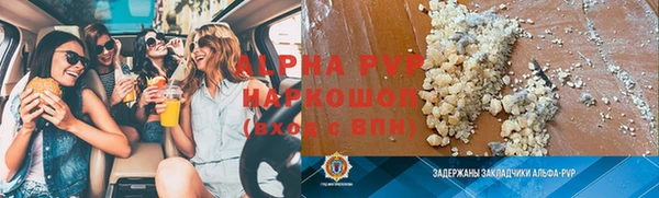 дмт Красноперекопск