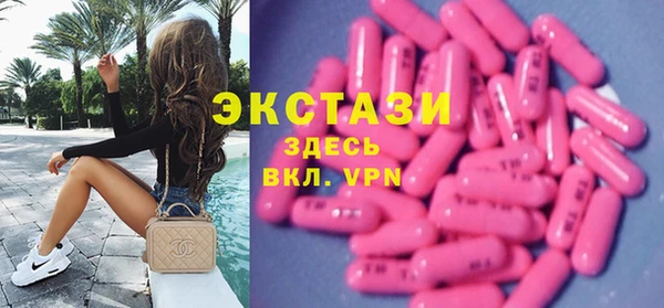 соль курить ск Коряжма