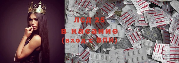 соль курить ск Коряжма