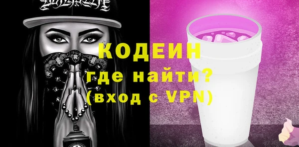 дмт Красноперекопск