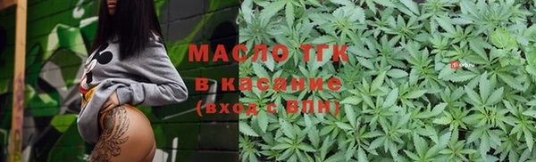 соль курить ск Коряжма