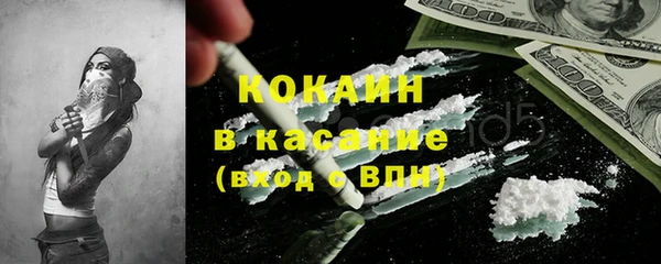 стаф Краснотурьинск