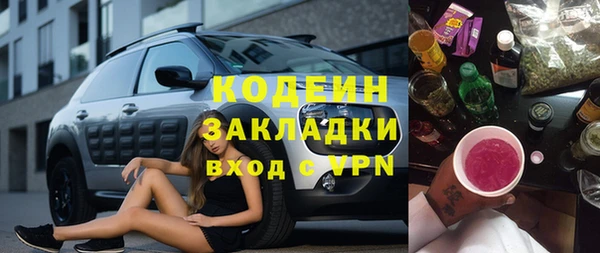 гидропоника Корсаков