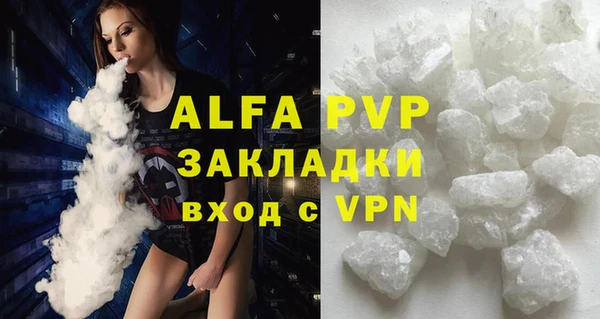 гидропоника Корсаков