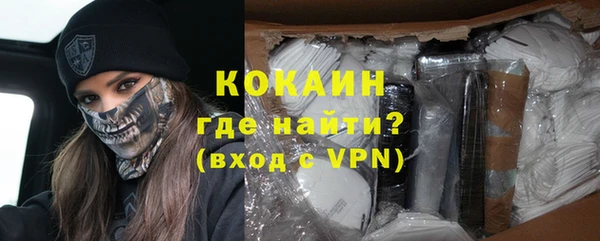 гидропоника Корсаков