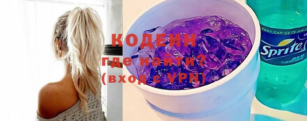 стаф Краснотурьинск