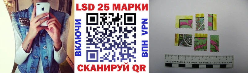 mega   Хотьково  Наркотические марки 1,5мг 