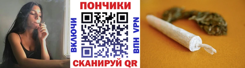 Конопля Bruce Banner  это Telegram  Хотьково 